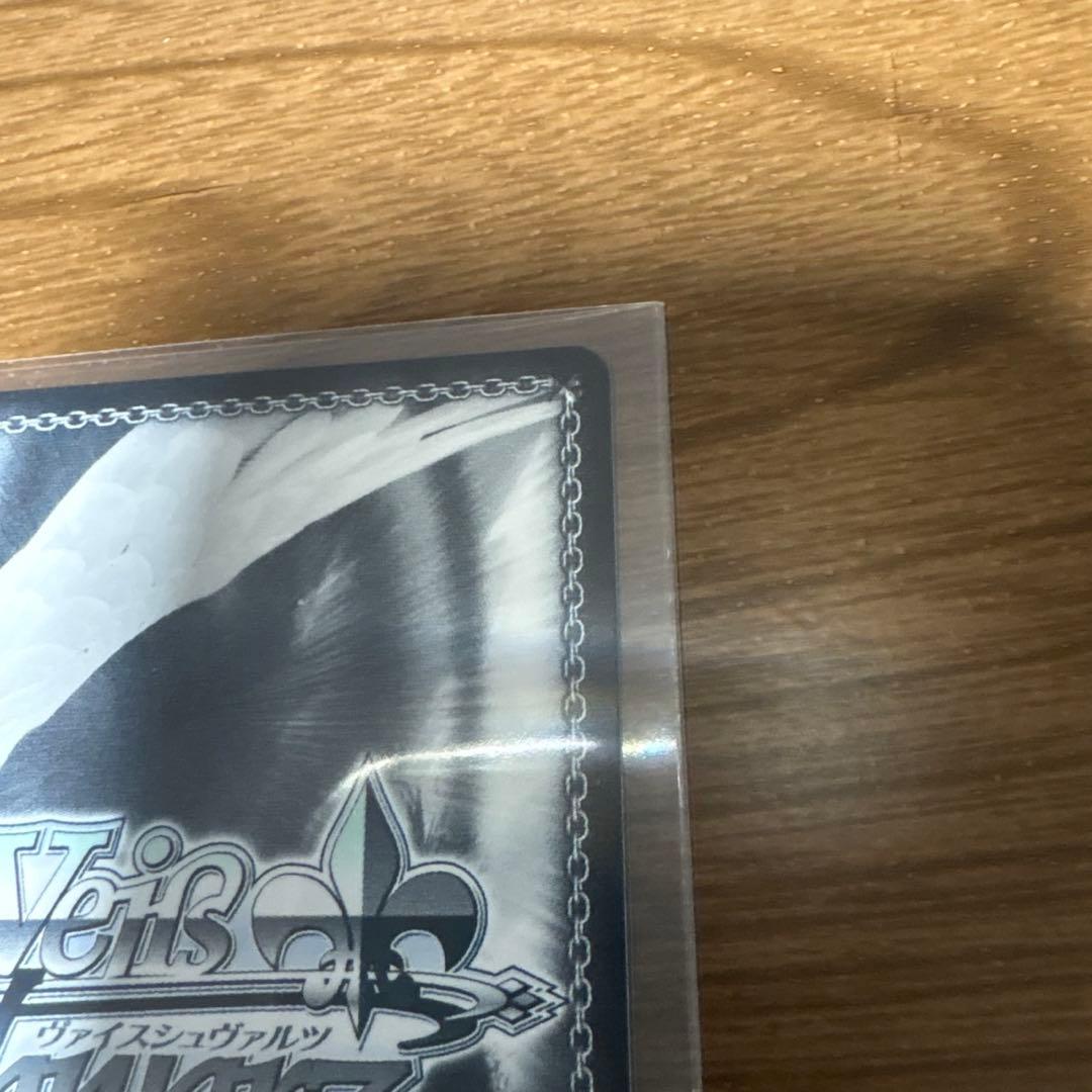 ヴァイス　ティア　サイン　テイルズ　歌の理解者