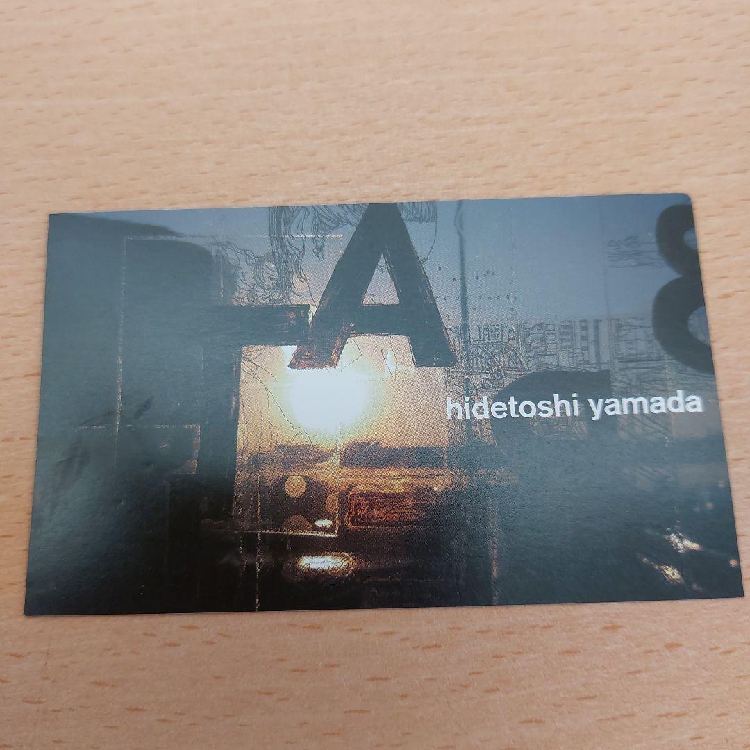 Hidetoshi Yamada　さん　作品