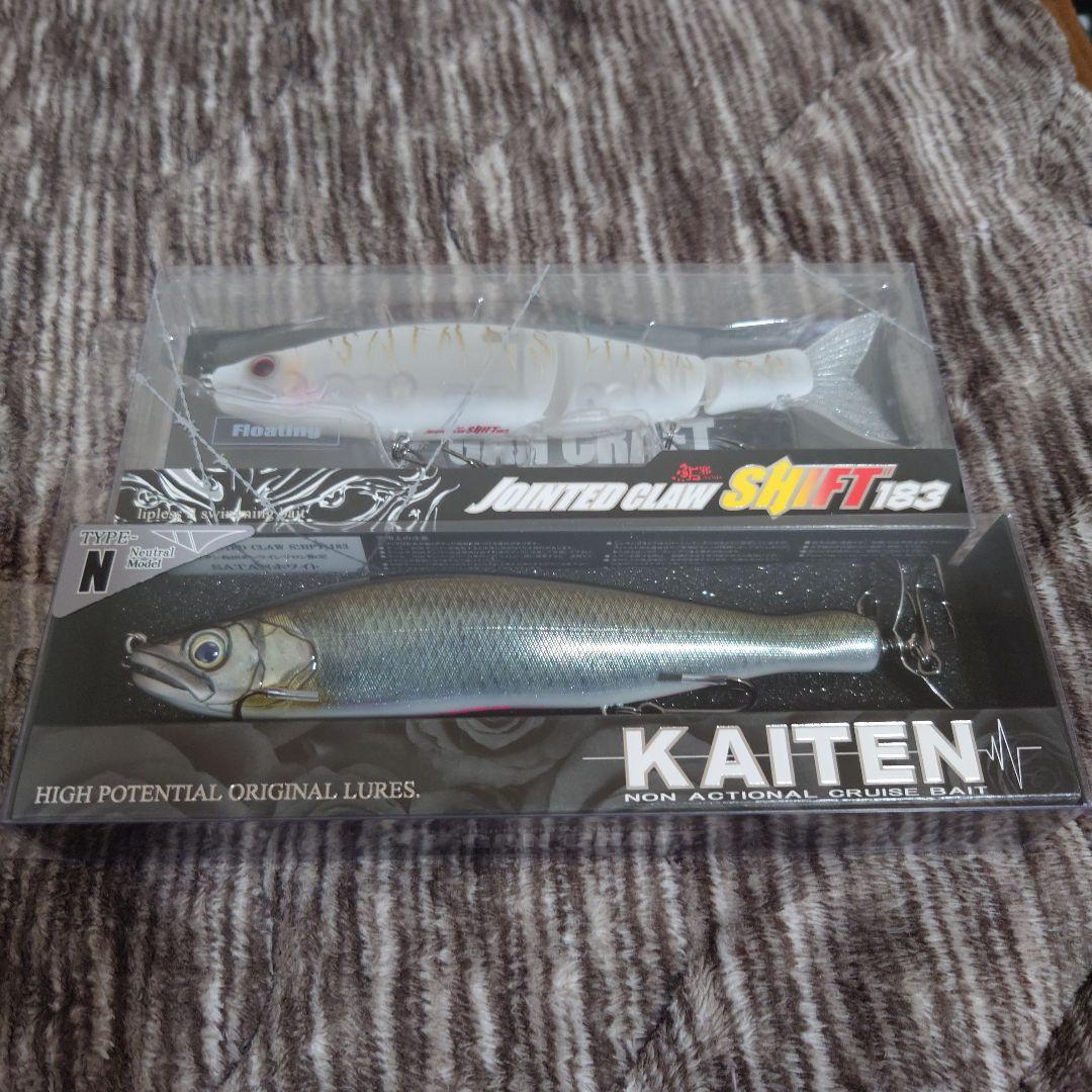 ガンクラフト ジョインテッドクローシフト カイテン178N