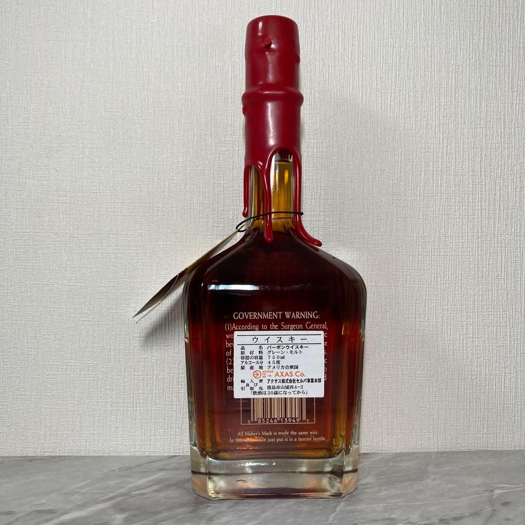 メーカーズマーク　VIP　750ml　ゴールドとレッドの2本セット　ともに箱有り