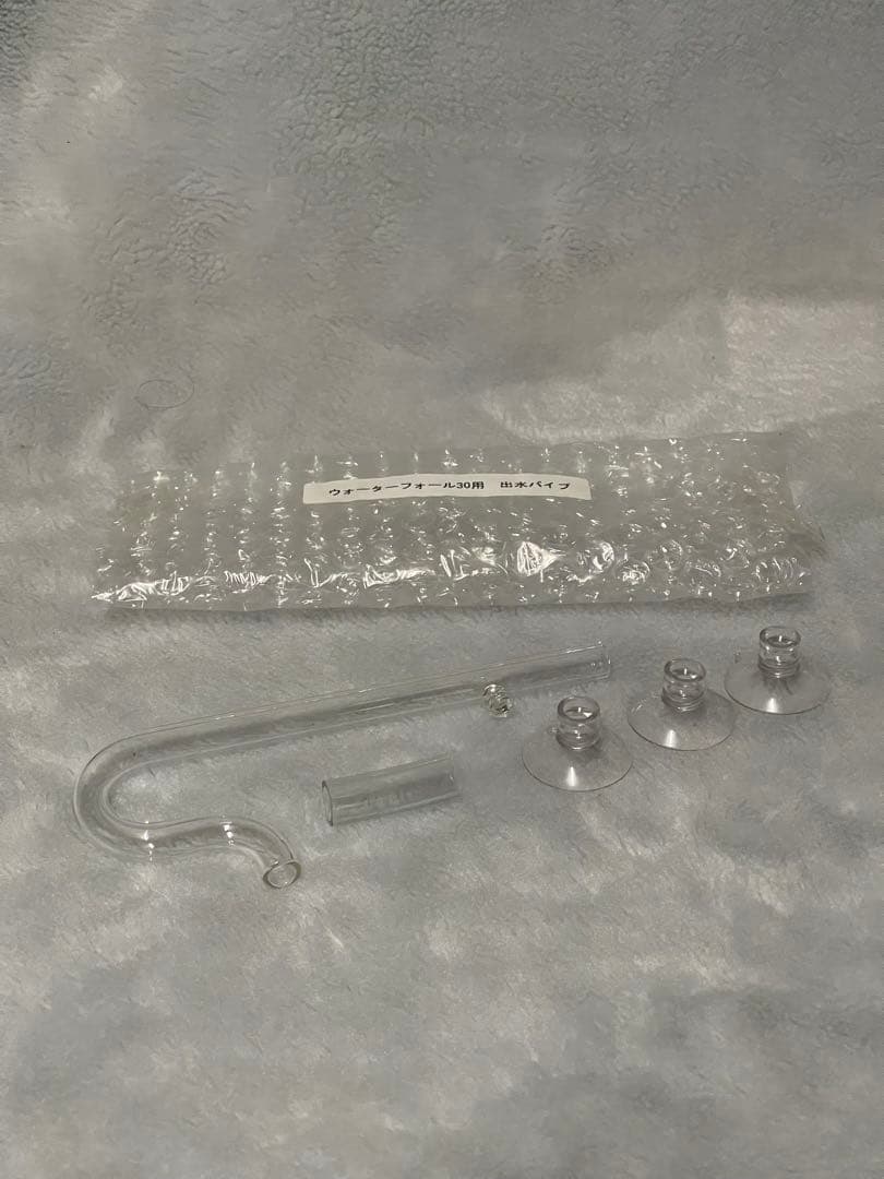 ADA Do!aqua ウォーターフォール30センチガラス水槽 新品