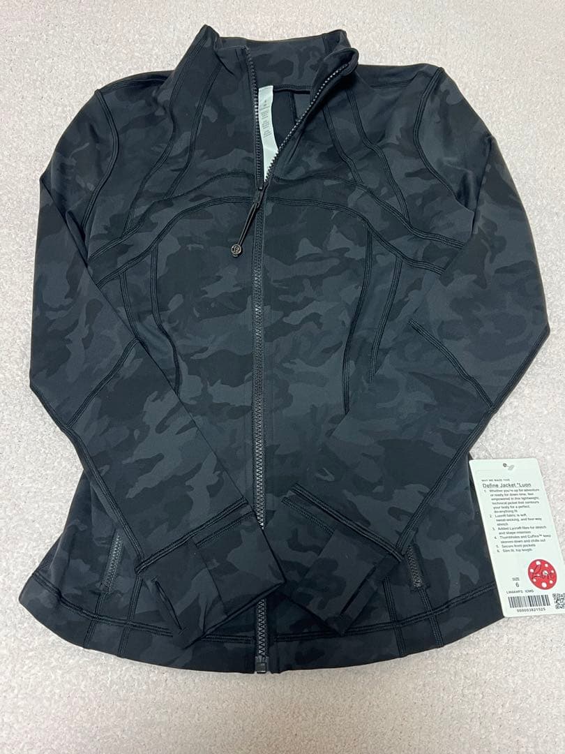 新品タグ付き　Lululemon Define Jacket Luon カモ 6