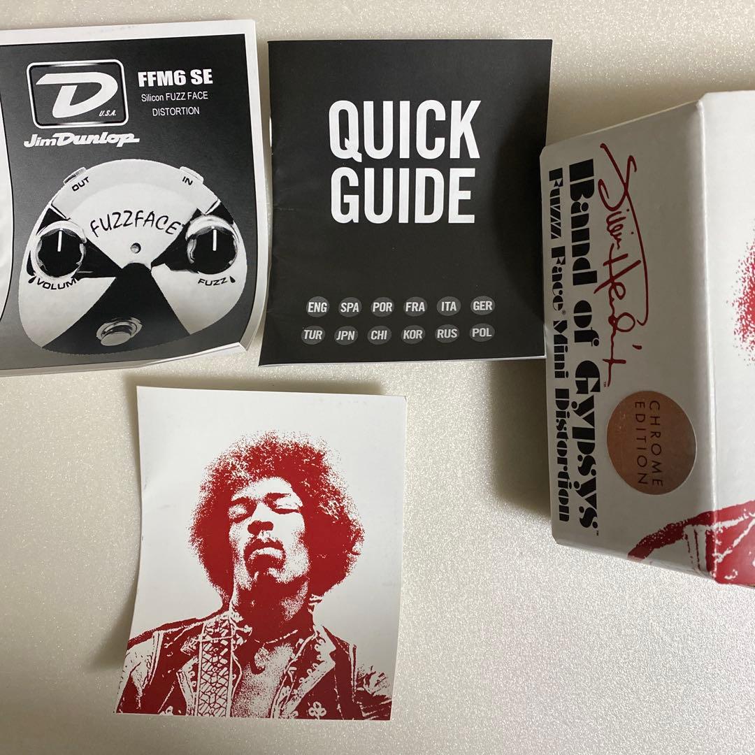 Fuzz Face Mini Distortion ジミ・ヘンドリックス 限定版