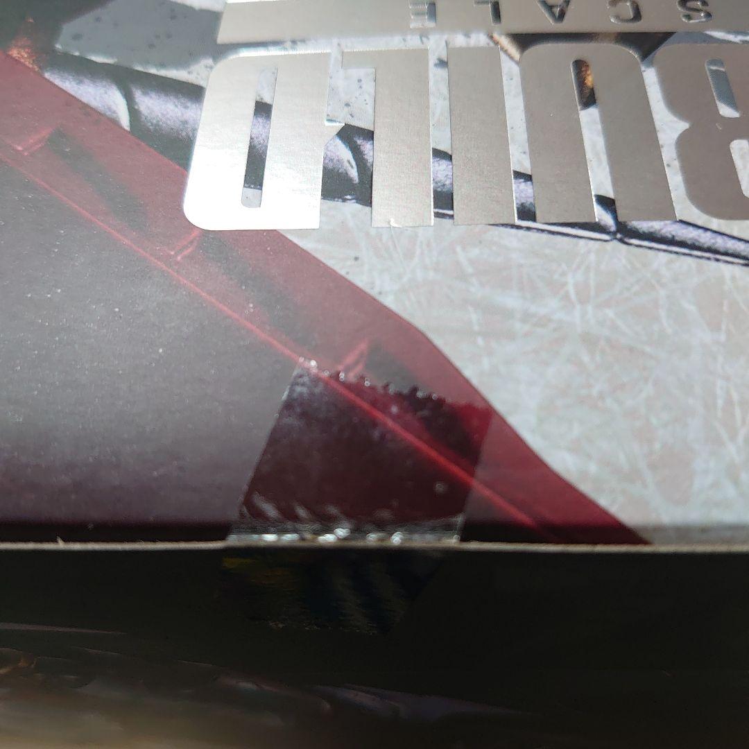 メタルビルド。真ゲッターロボ。