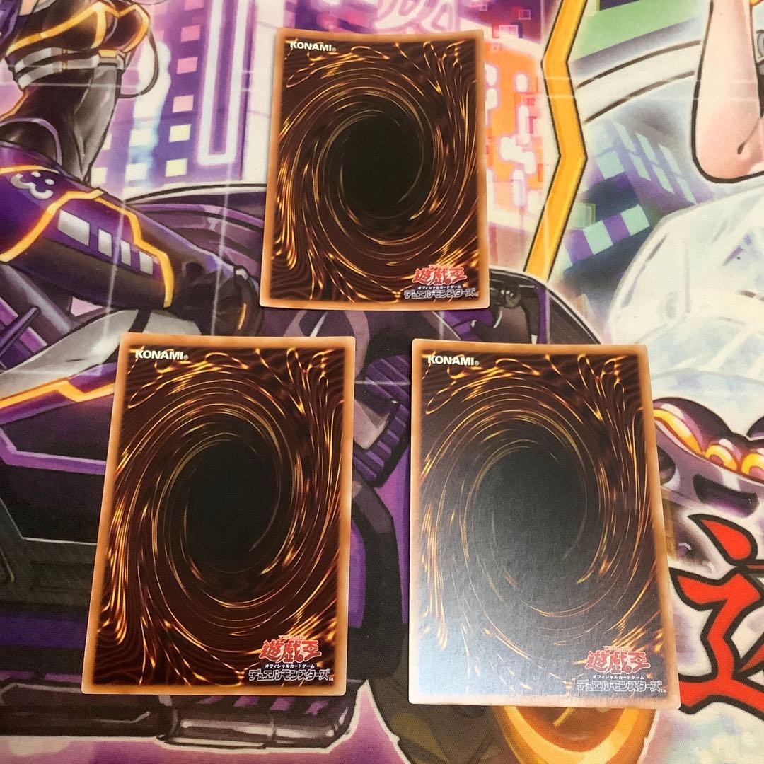 妖精伝姫カグヤ 25thシークレット　3枚