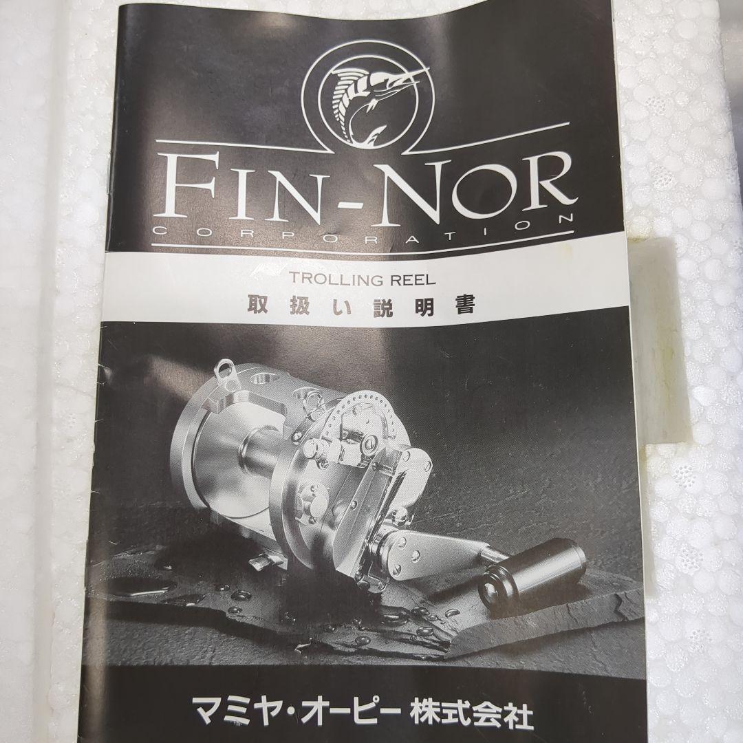 フィンノール　ビックゲームシリーズ　７1/2 Dual S16865