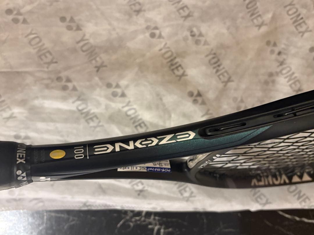 ヨネックスEZONE100 アクアナイトブラックG2