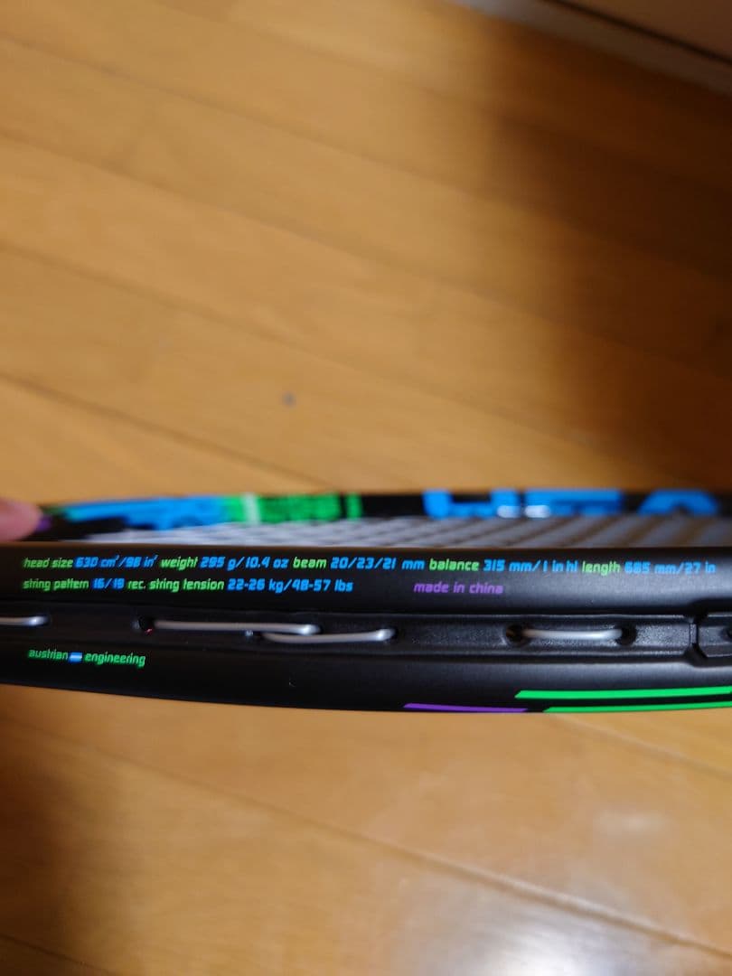 HEAD RADICAL LTD GRAPHENE 硬式テニスラケット