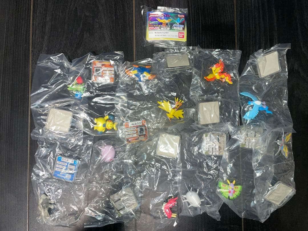 ポケモン アドバンスジェネレーション フルカラーアドバンス 12 12種セット