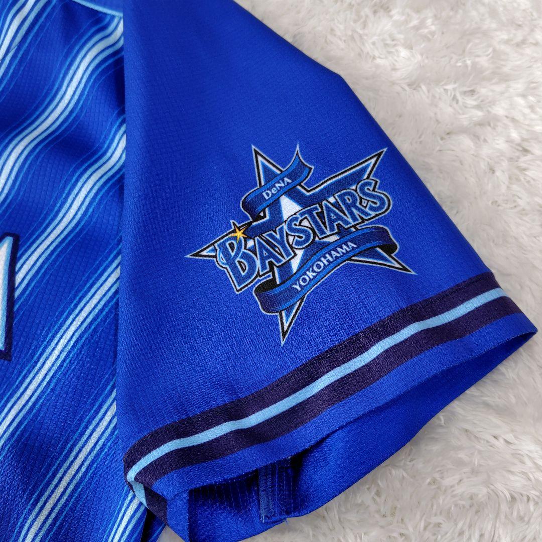 横浜DeNAベイスターズ　小深田大地　＃44　支給品　実使用　NPB