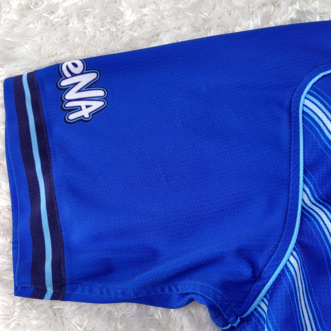 横浜DeNAベイスターズ　小深田大地　＃44　支給品　実使用　NPB