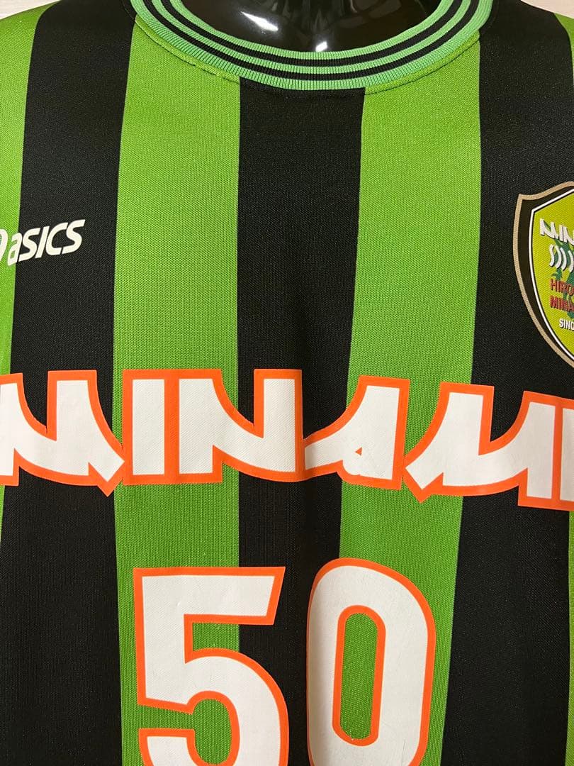 サッカー　高校　広島皆実　学園　選抜　日本代表　大学　スイカ　サッカー部　育英