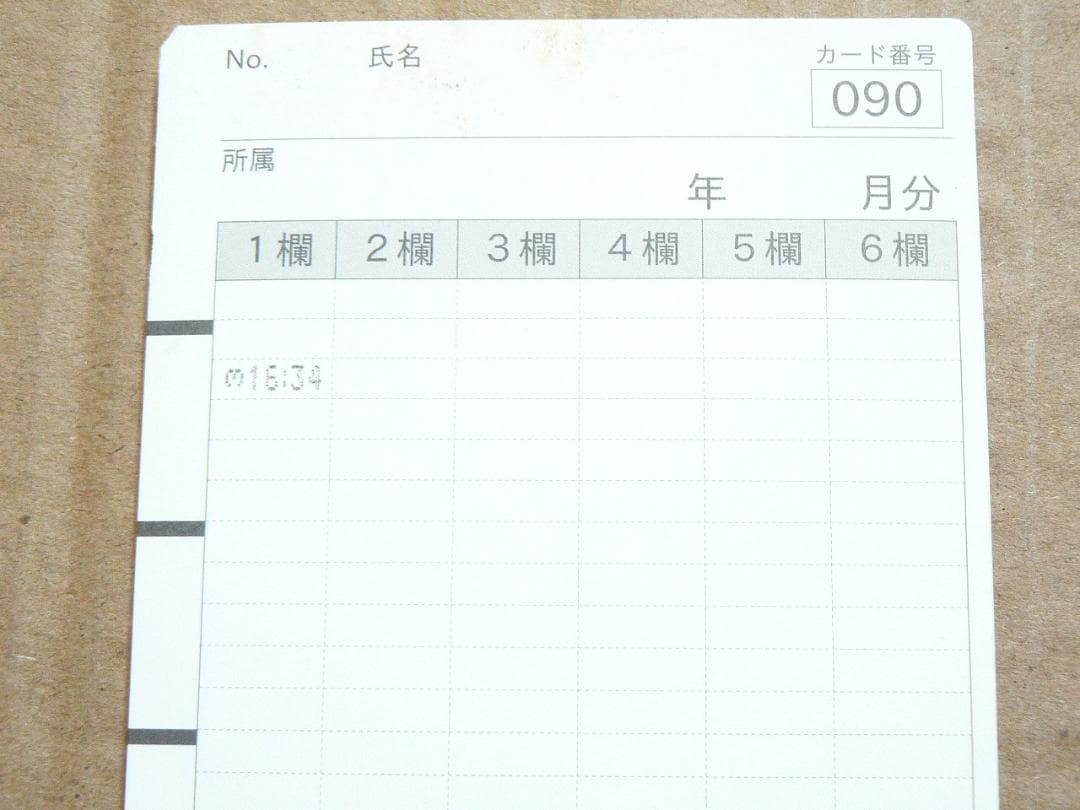 SEIKO タイムレコーダー・Z150・タイムカード付・印字確認済・送料込！