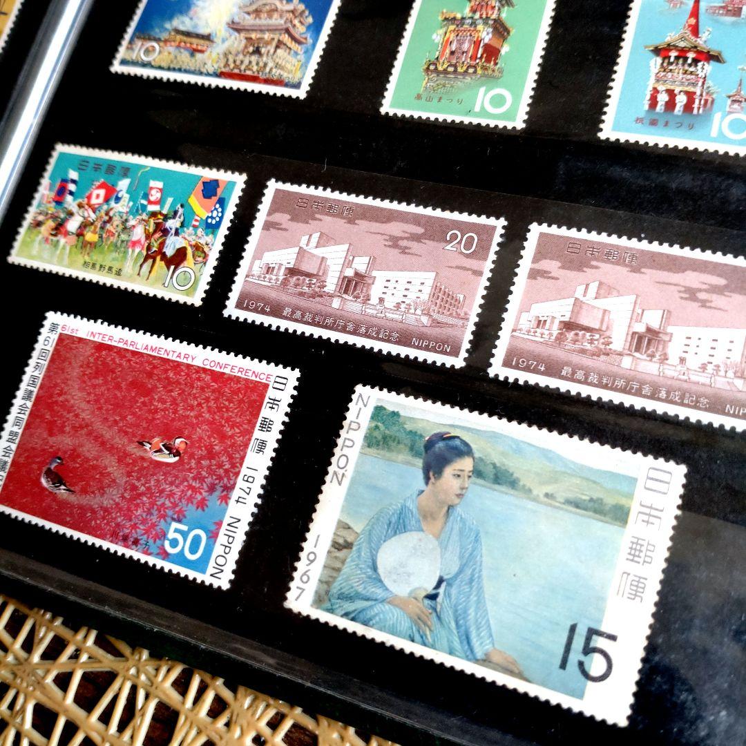 スタンプアルバム 緑色