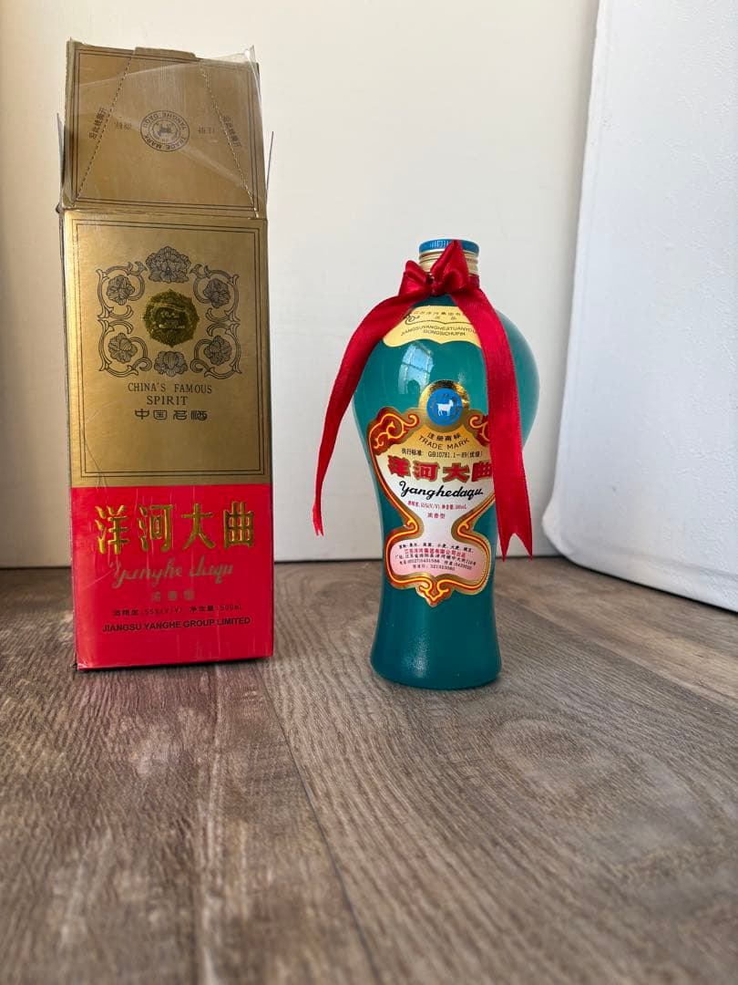 古酒　洋河大曲　55°/500ml 中国酒