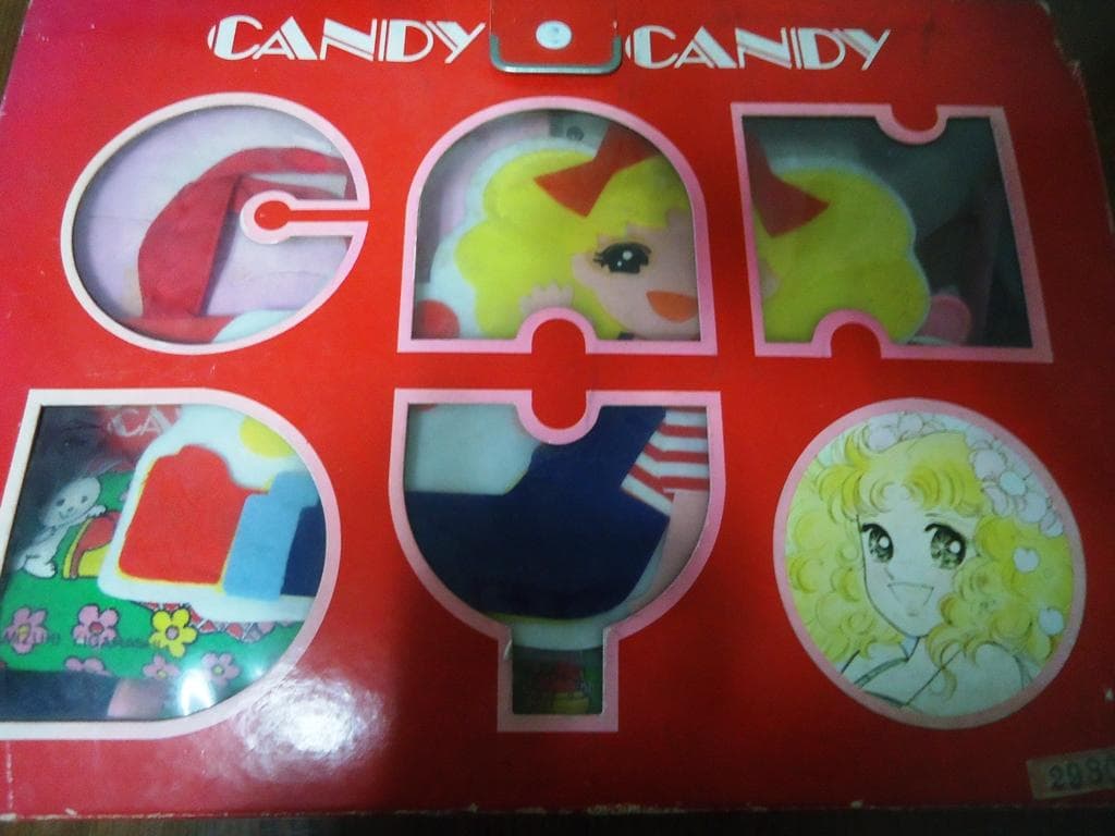 昭和キャンディキャンディおもちゃレアセット2点