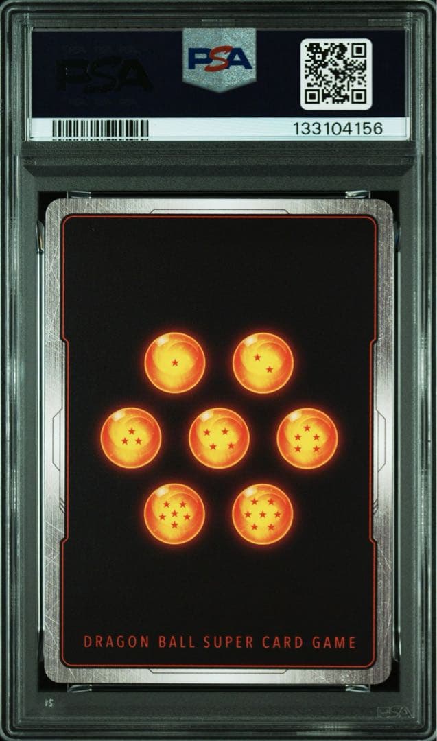 ドラゴンボールフュージョンワールド リミテッドパック 孫悟空 PSA10