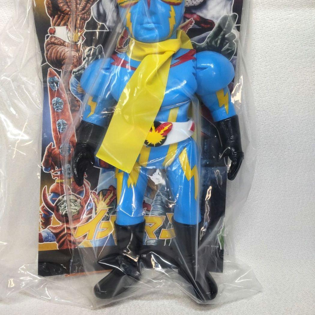 〈新品未開封〉東映レトロソフビコレクション イナズマン 劇中カラーVer.