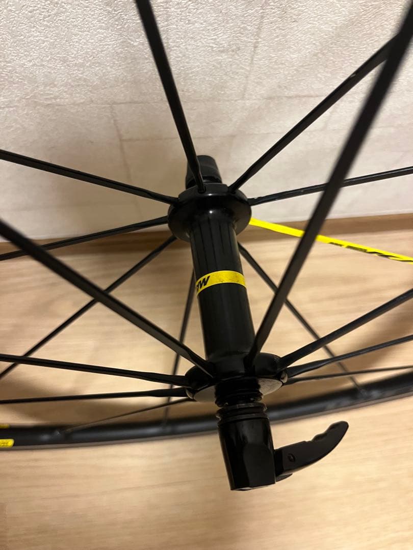 MavicキシリウムPROUST