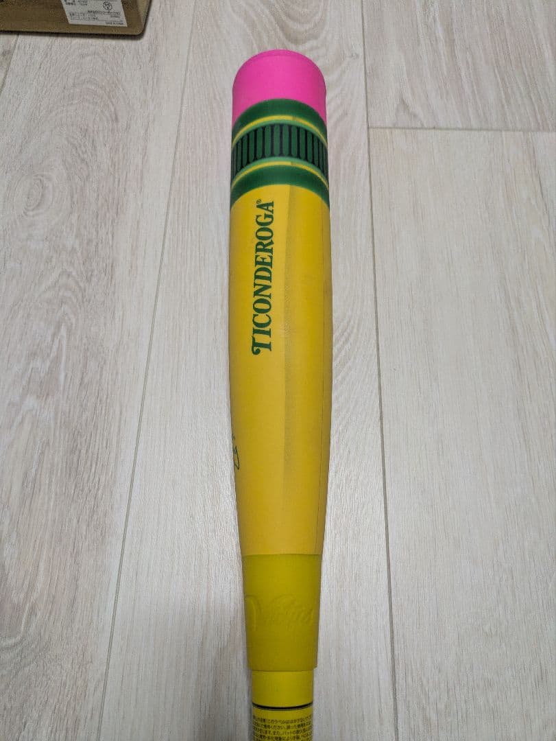 おきさん専用　軟式用　Victus　ペンシルバット　84センチ