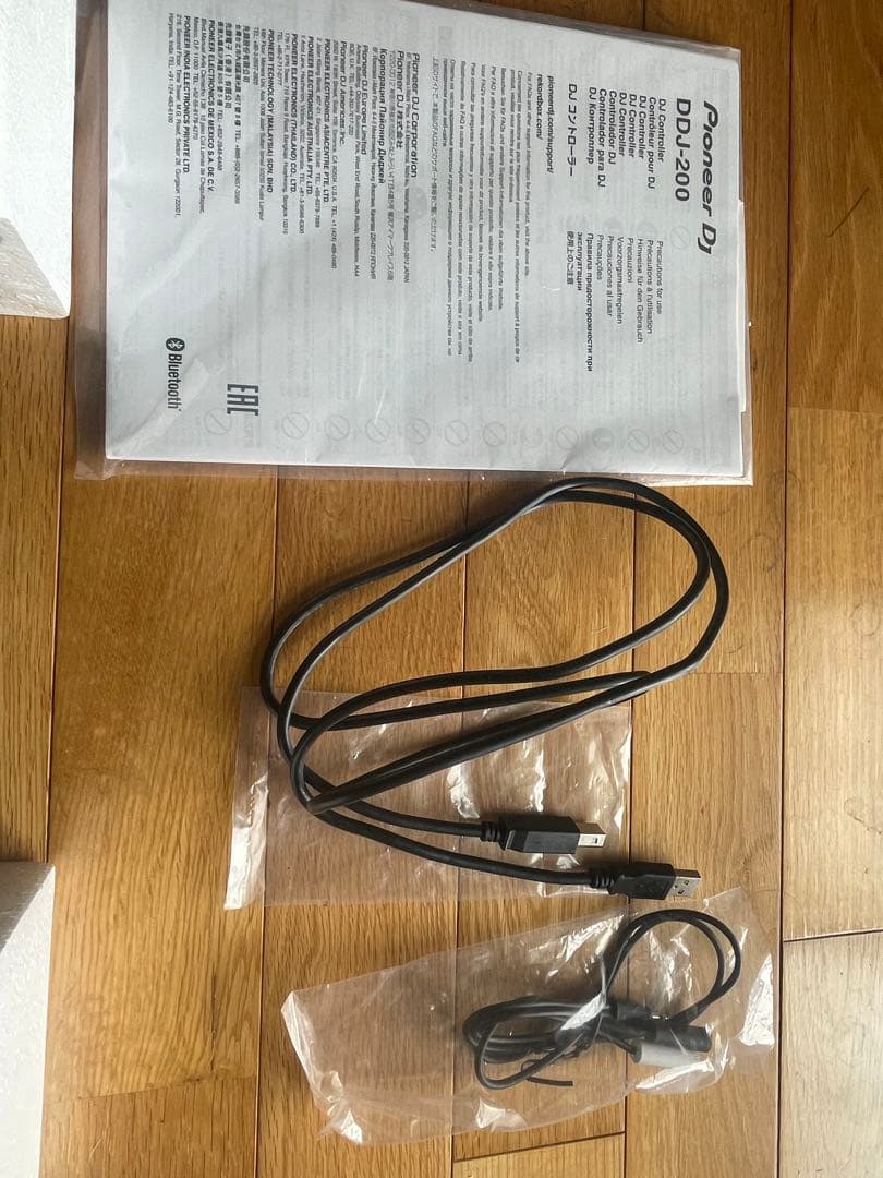 Pioneer DJ DDJ-200 Bluetooth DJコントローラー