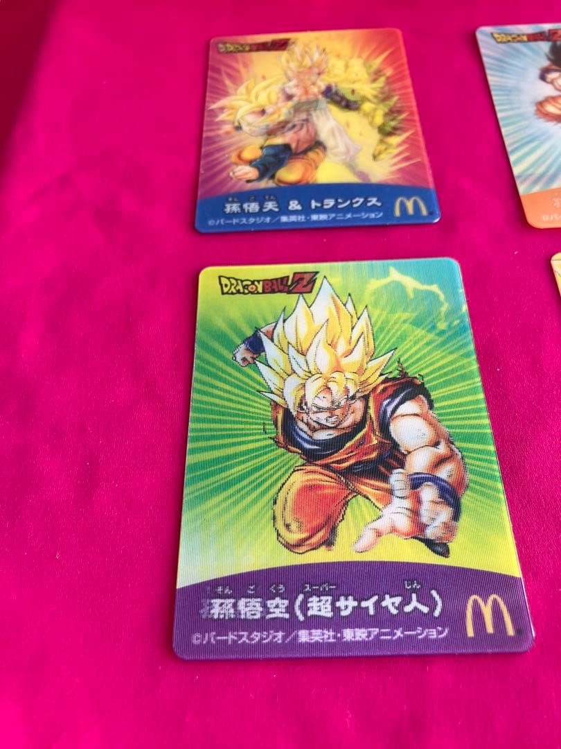 ドラゴンボールＺ　3Dチェンジングモーションカード4枚マクド限定　希少レア　新品