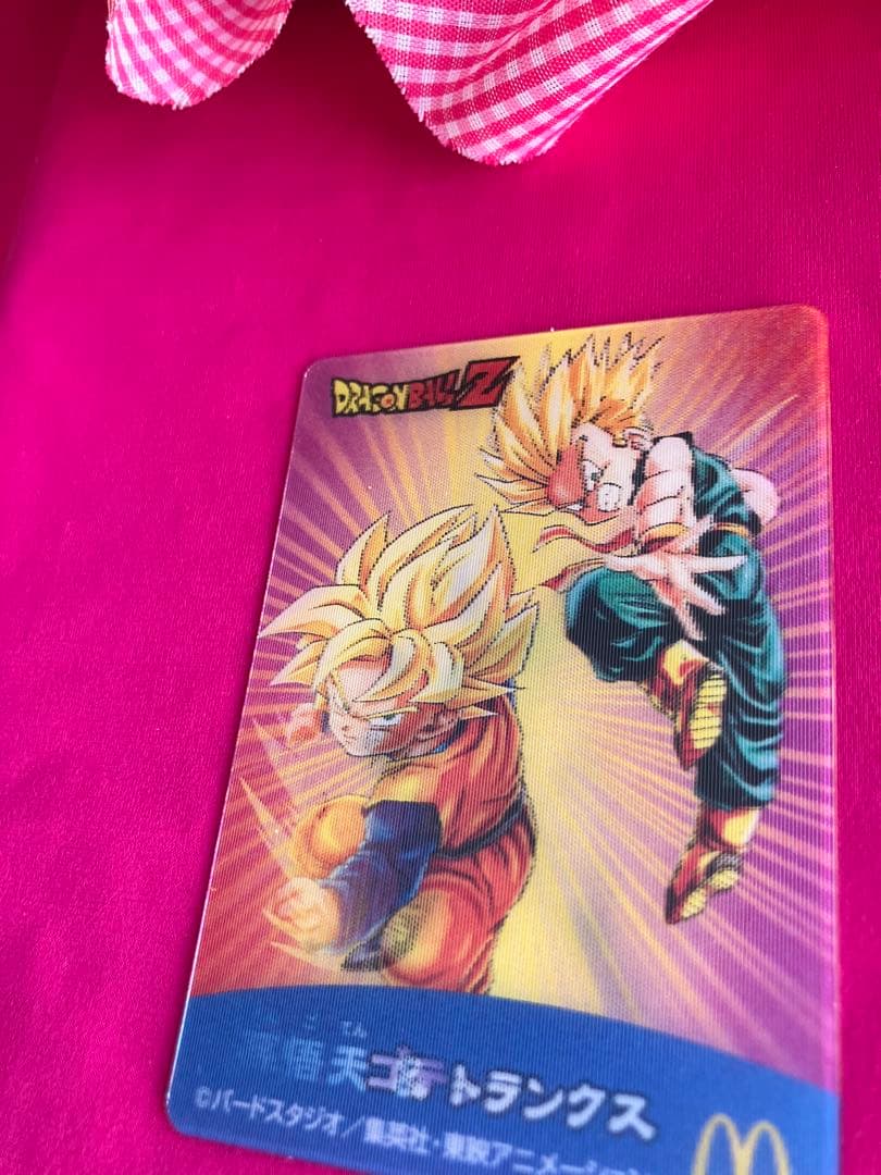 ドラゴンボールＺ　3Dチェンジングモーションカード4枚マクド限定　希少レア　新品