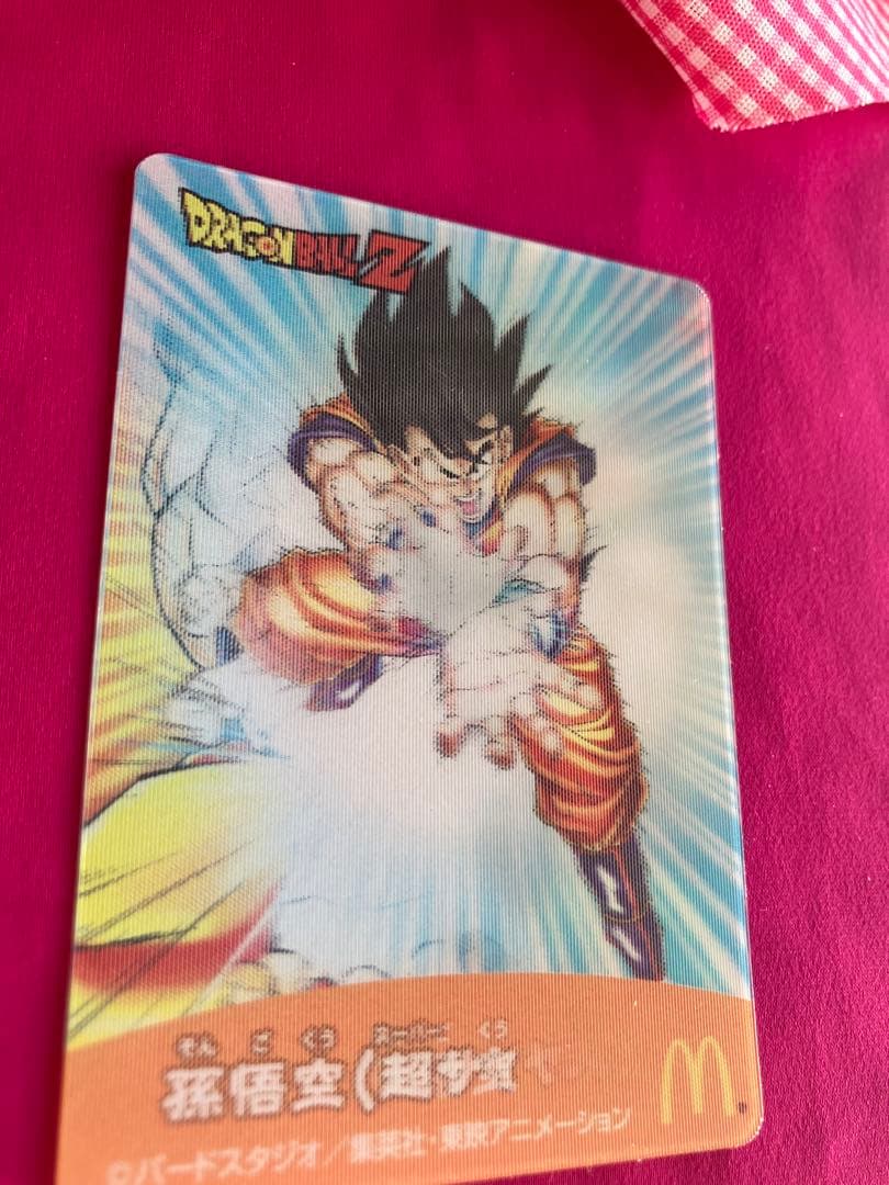 ドラゴンボールＺ　3Dチェンジングモーションカード4枚マクド限定　希少レア　新品