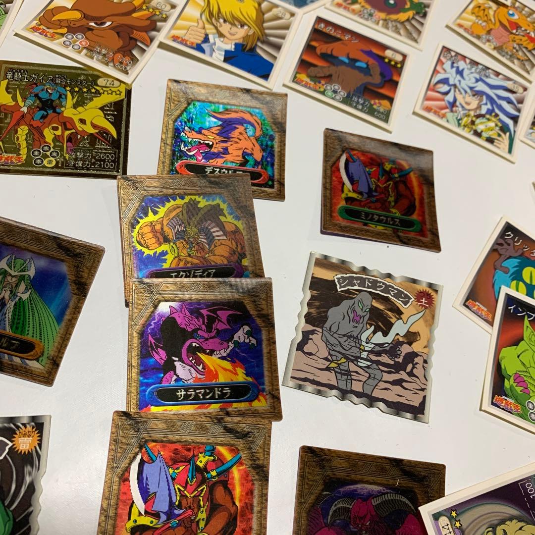 遊戯王　アマダシール　トップ 3Dグリードカード 他 レッドアイズ まとめ