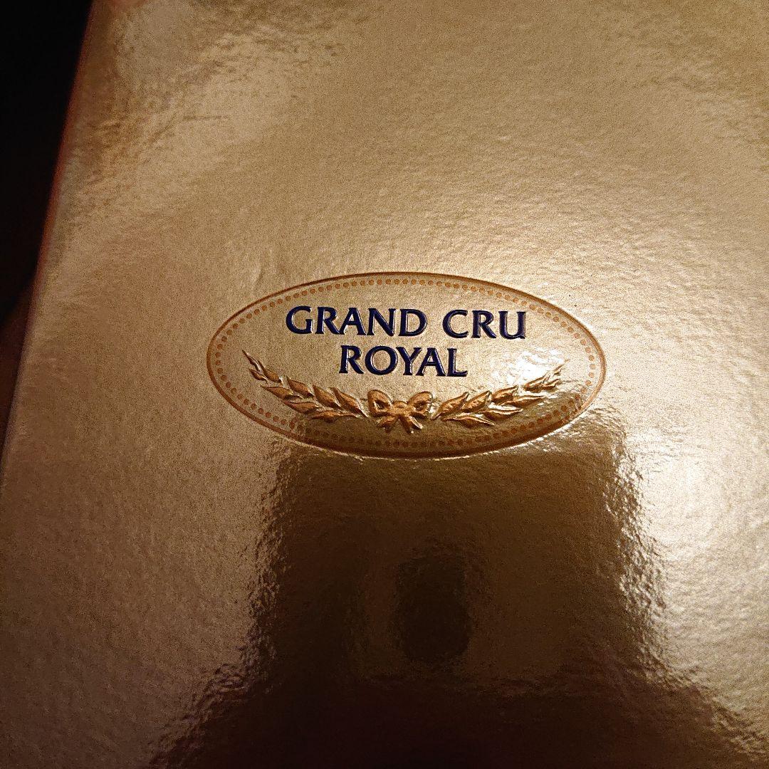 グランクリュ Pommery Grand Cru  シャンパン 2本