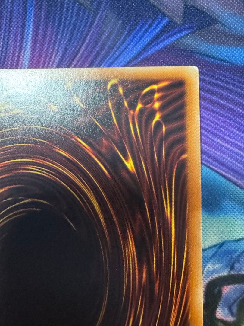 遊戯王 御影志士CHIM-JP036