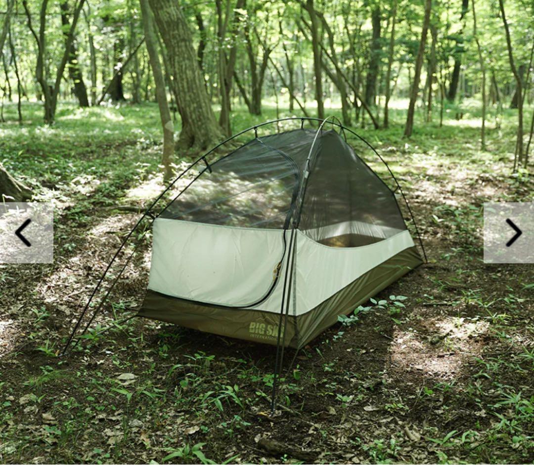 （カチョカヴァロチッコロ専用ページ）BIGSKY SOUL TENT