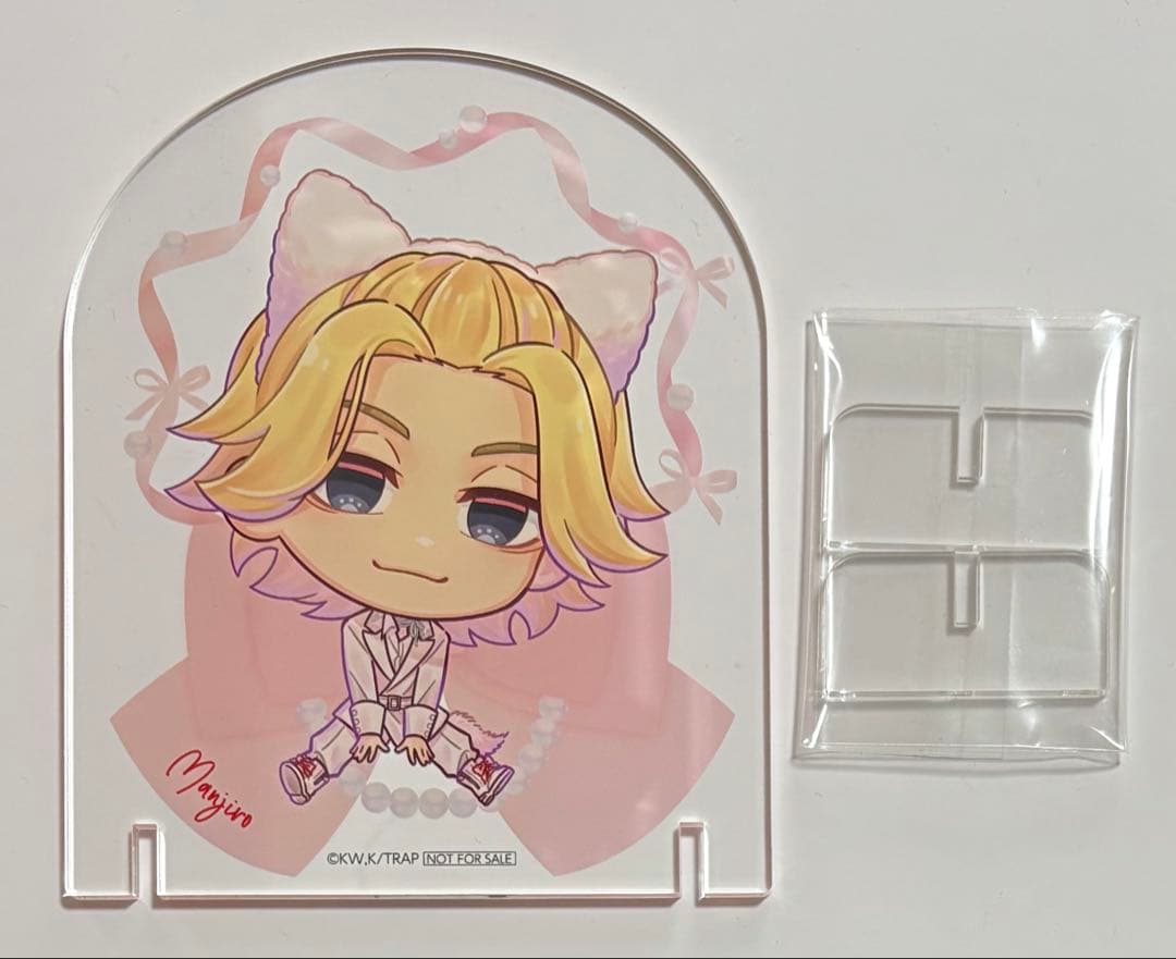 東京リベ　佐野万次郎　アクリルスタンド　ナンジャタウン2025 つぶあん賞