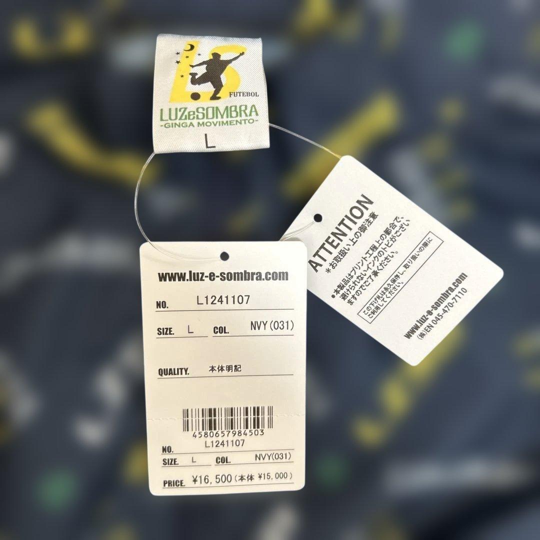 ルースイソンブラ　ピステ　Ｌサイズ