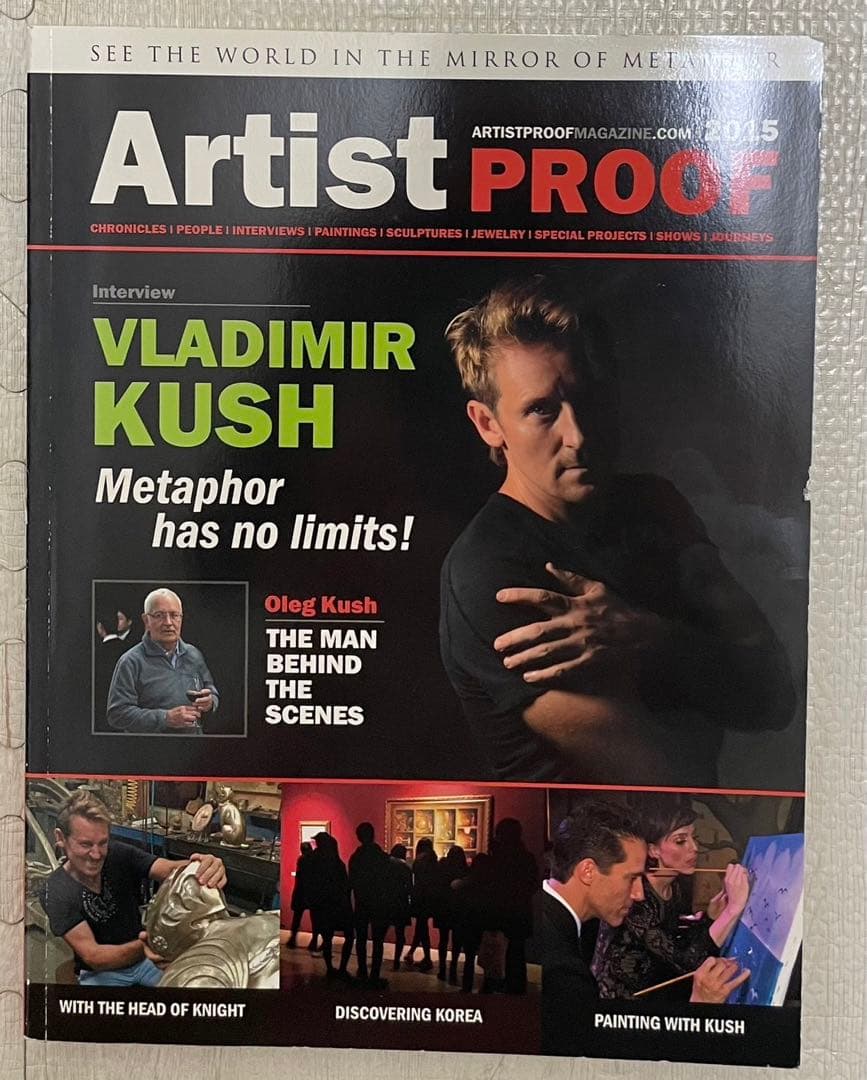 KUSH FINE ART ルート66 絵画　定価¥550000