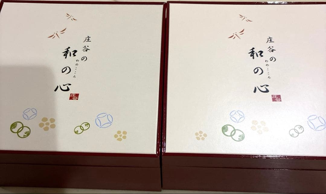 あとりえうかい＆庄谷＆とらや 菓子折りまとめ売り