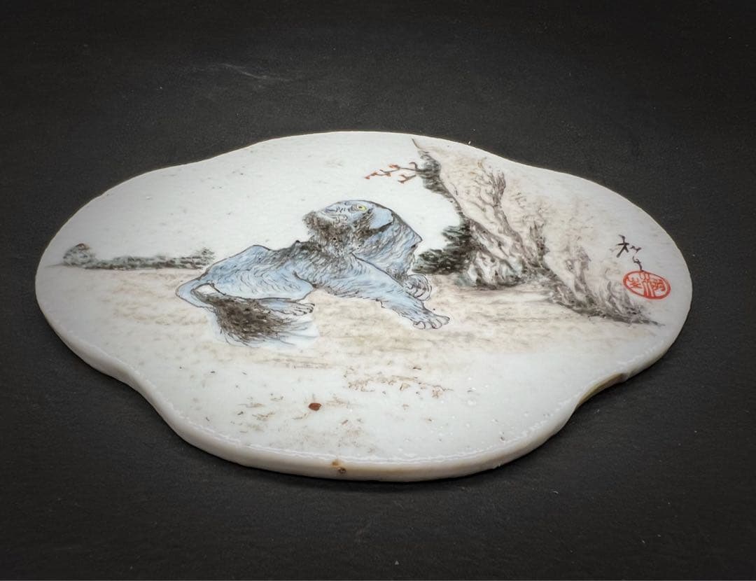 中国美術 清末 民国早期 淺降彩瑞獸紋瓷板