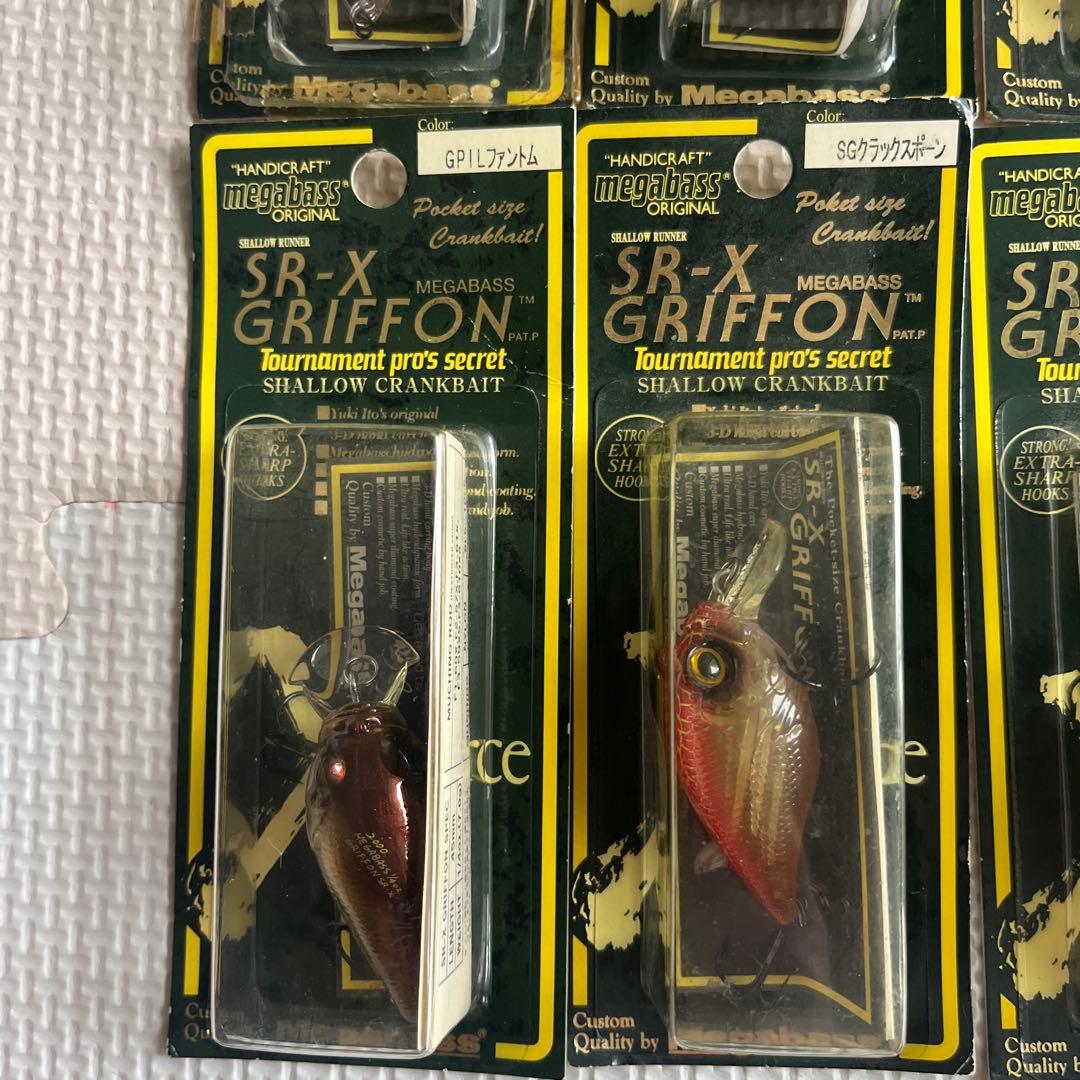 メガバス　SR-X グリフォン　10個セット　オールド　希少　レア