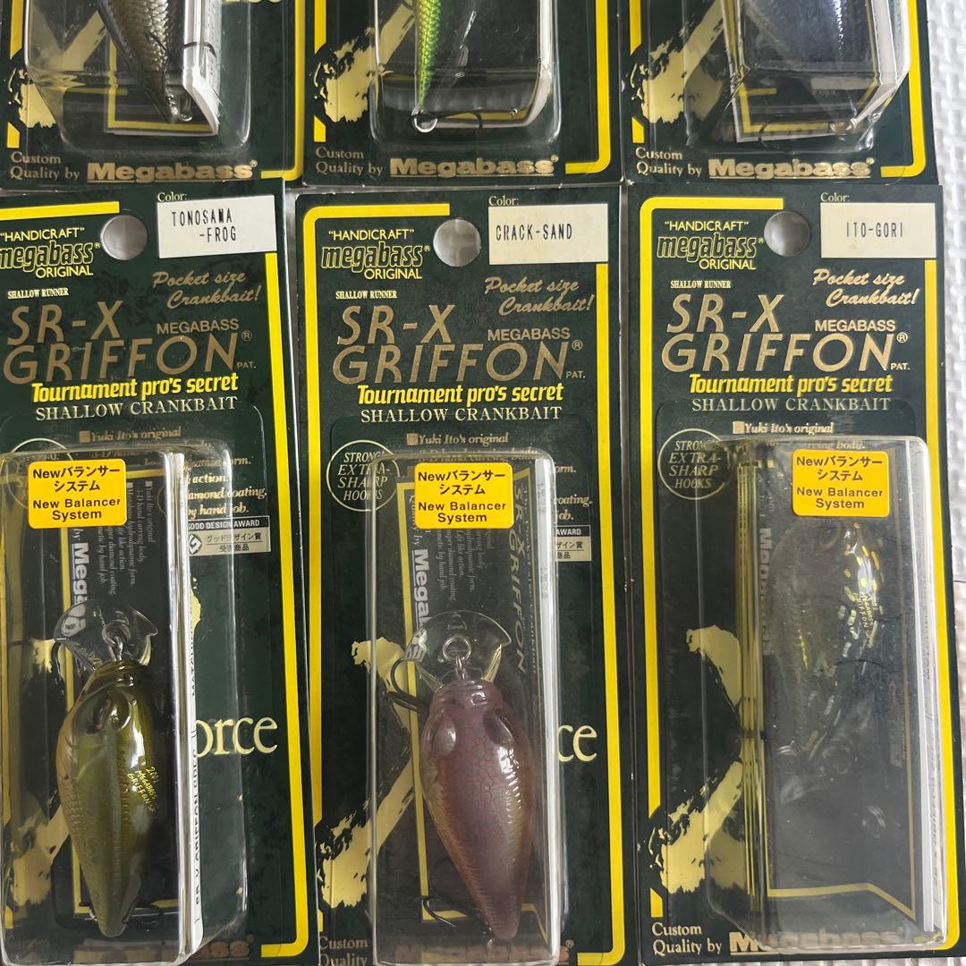 メガバス　SR-X グリフォン　10個セット　オールド　希少　レア