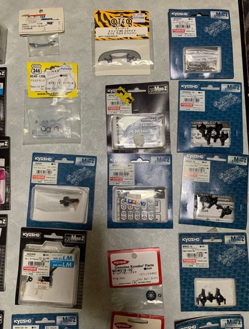 Kyosho Mini-Z パーツ　アルミパーツ　ミニッツ 京商