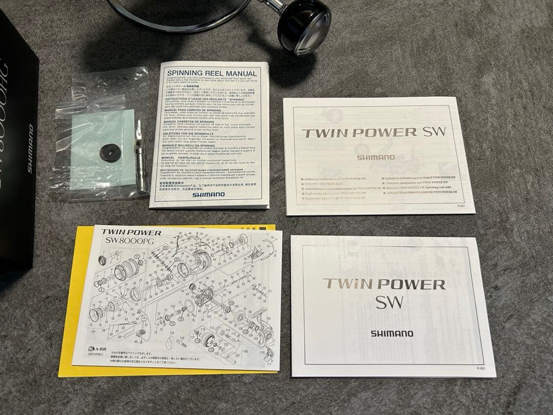 Shimano TWIN POWER SW8000HG スピニングリール
