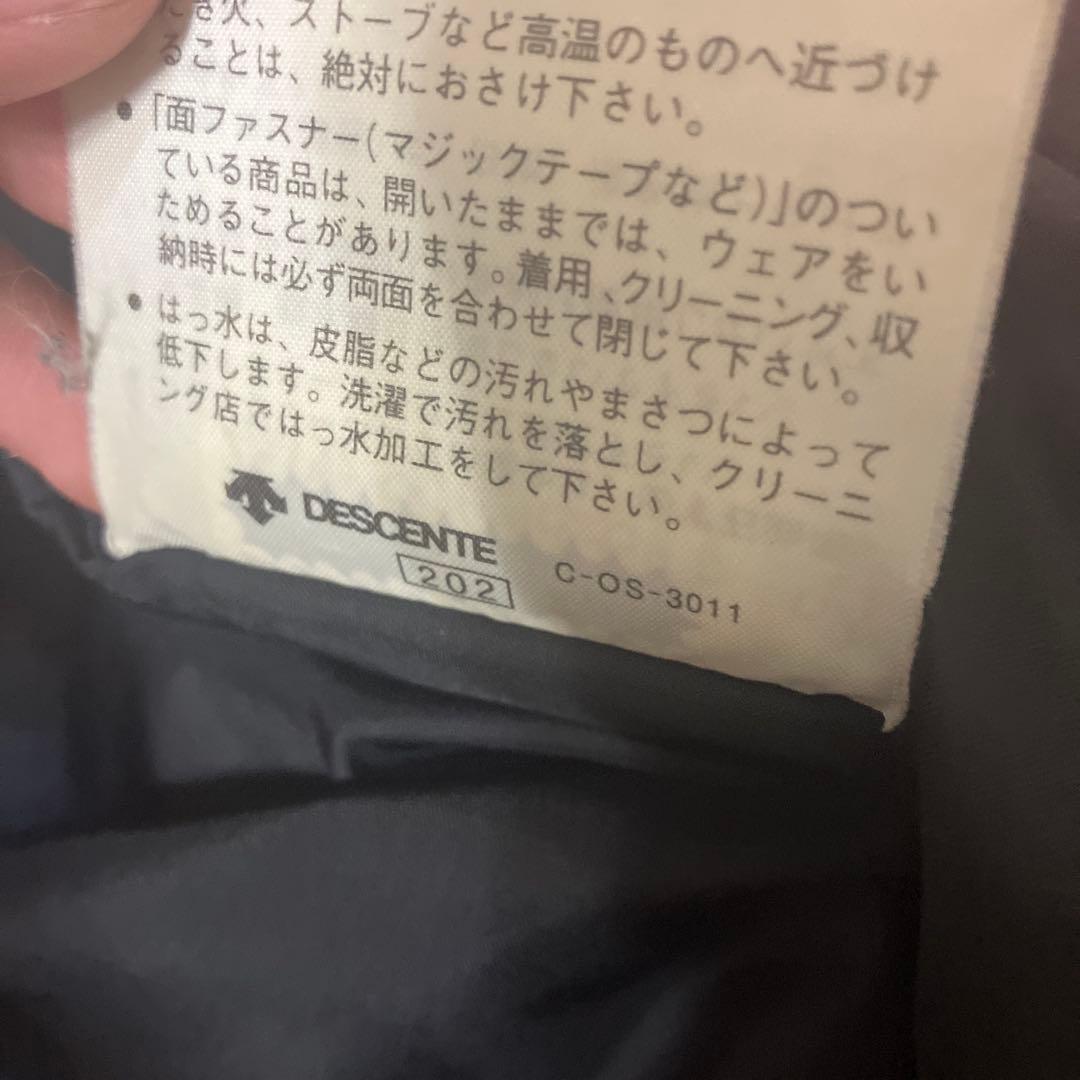 【レア】ヴィンテージ　90s ドローコード　adidas　スノーボードウェア