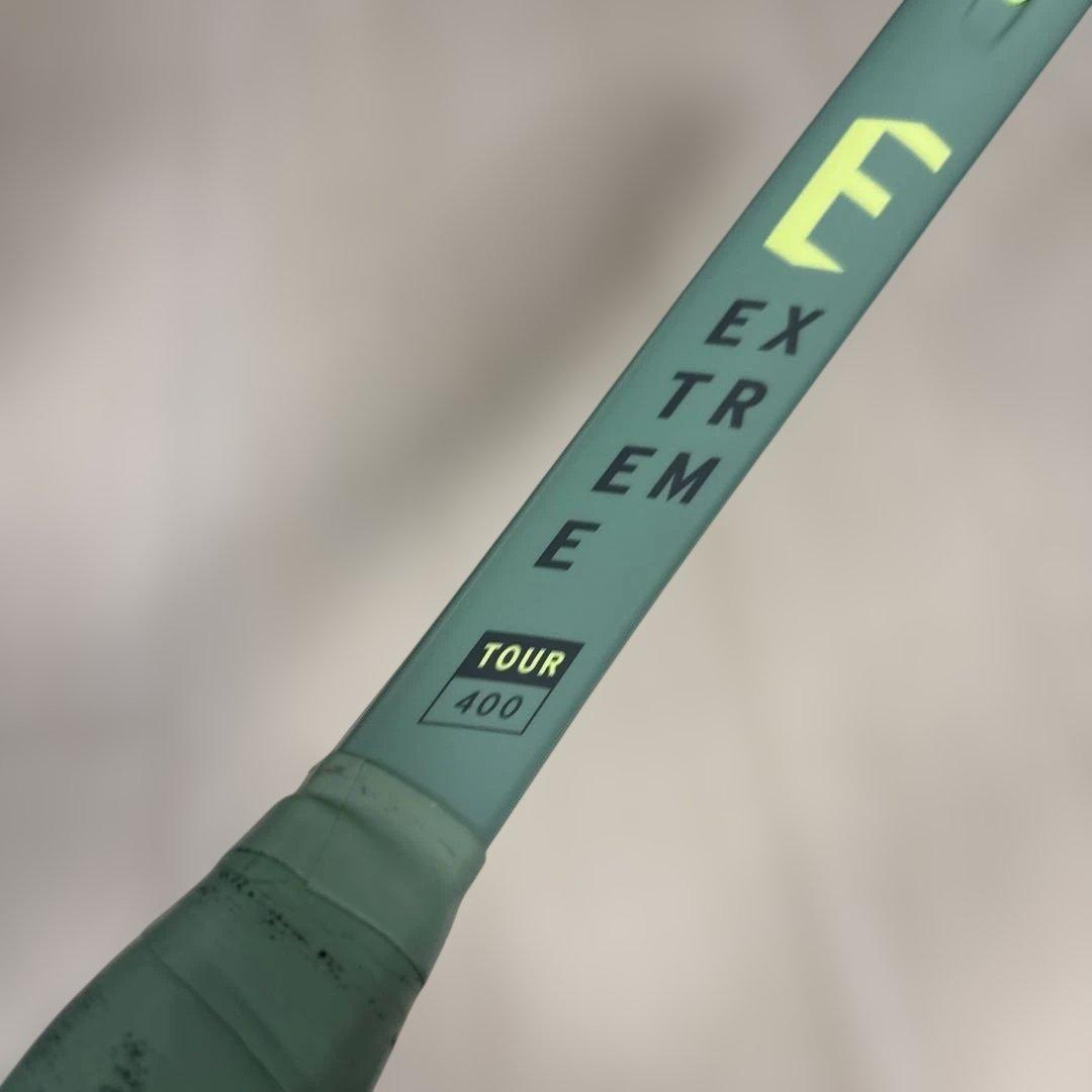 テニスラケット　ヘッド　エクストリーム　ツアー