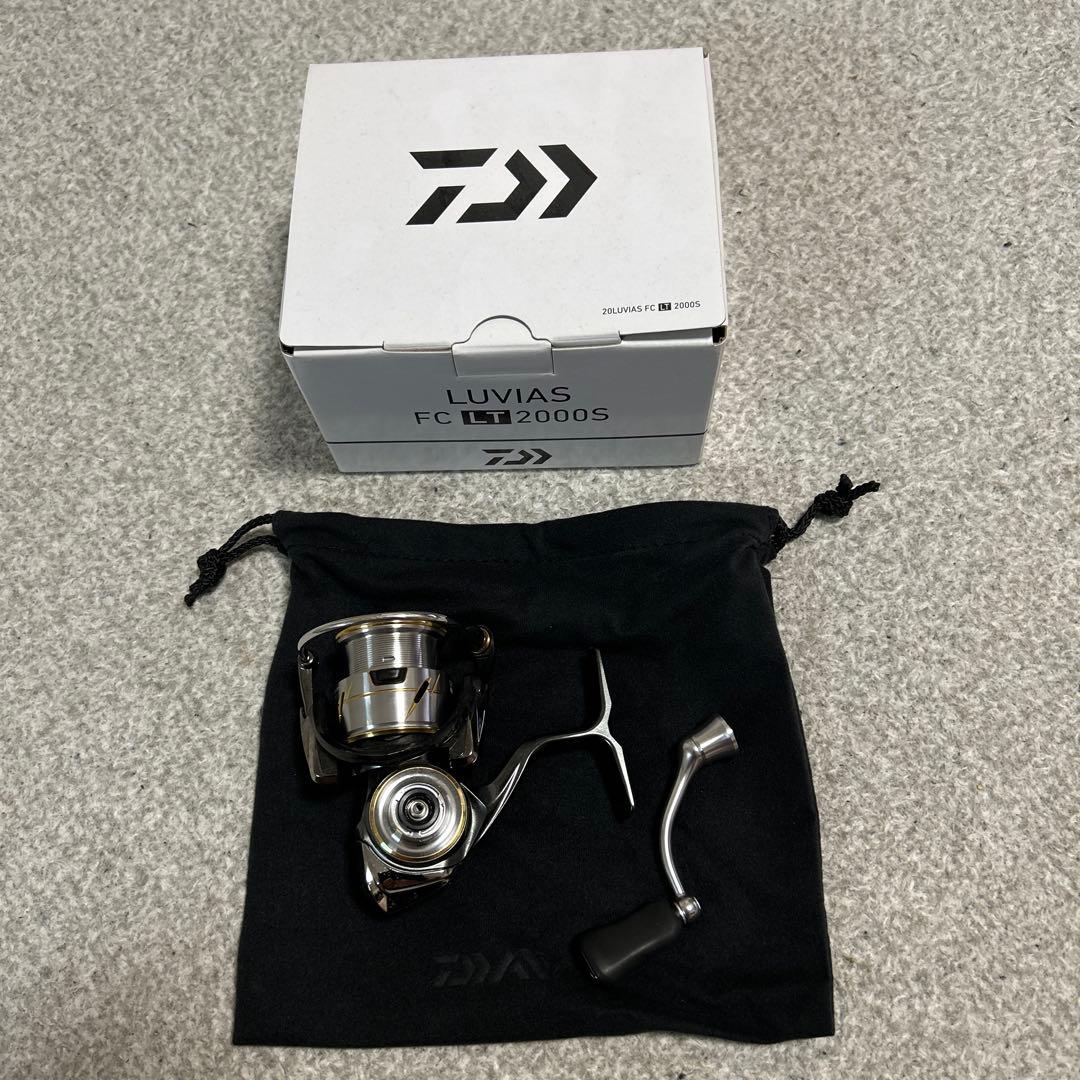 20 ルビアスFC LT2000S