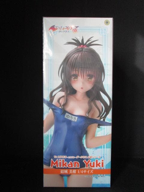 ToLOVEる－とらぶる－ダークネス 水着シリーズ 結城美柑 フィギュア 新品