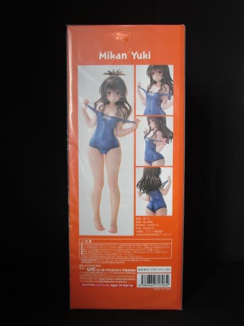 ToLOVEる－とらぶる－ダークネス 水着シリーズ 結城美柑 フィギュア 新品