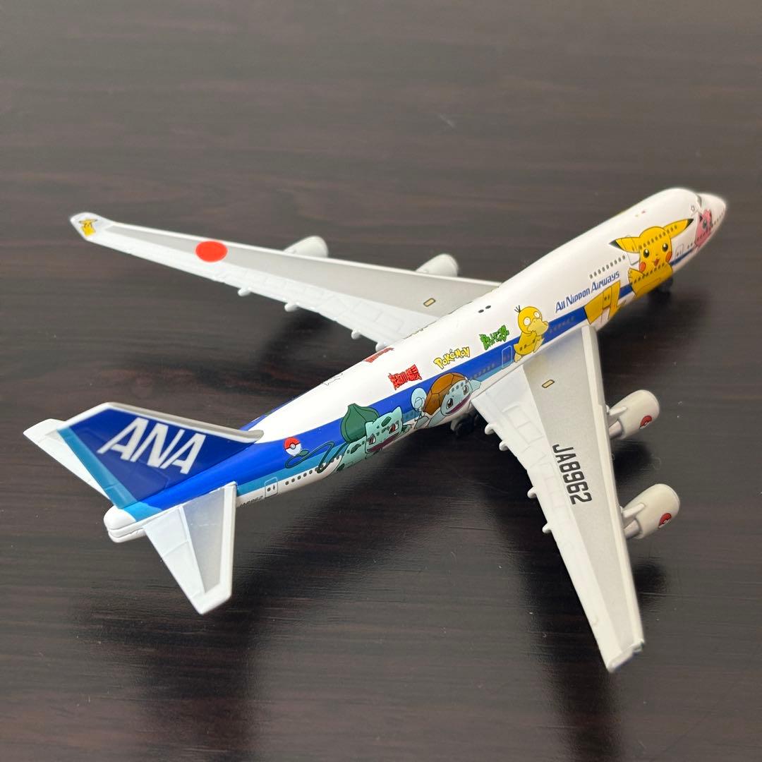 ANA 747-400 ポケモンジェットを含む3機セット 全日空商事 1/500