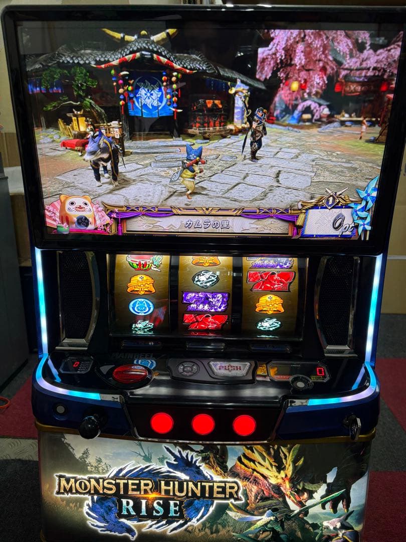 かいと　即購入OK‼️ ※訳アリ　モンハン　実機