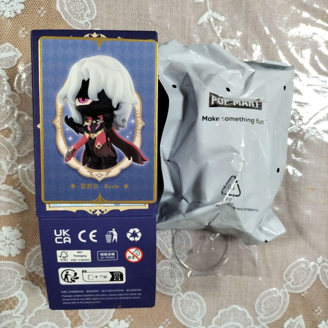 原神 POP MART ポップマート フィギュア シークレット レリル