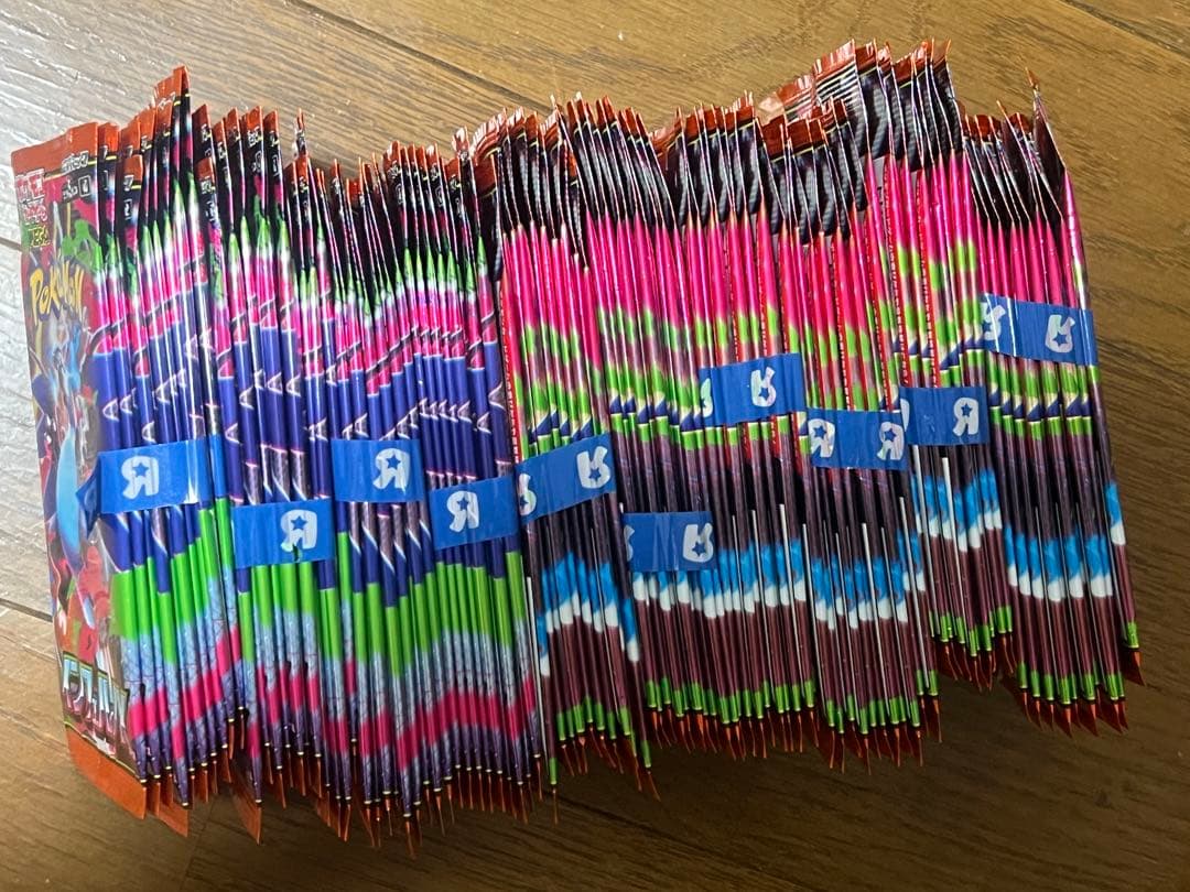 ポケモンカードゲーム インフェルノ100パックトイザらスレシート付き